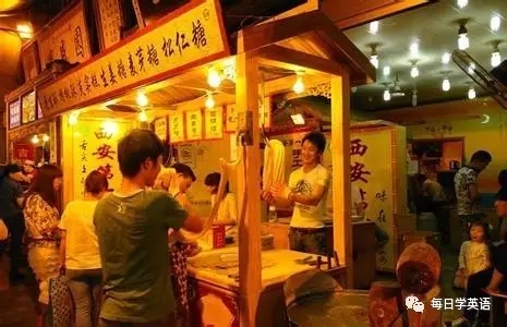 沒有純?nèi)?？你可能吃到了假的西安肉夾饃