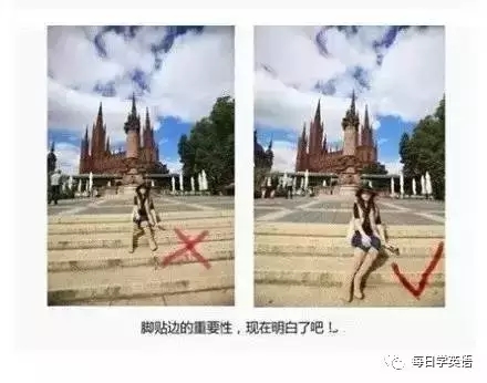 教你怎么拍照可以顯得腿長(zhǎng)！太實(shí)用了，這個(gè)必須get√