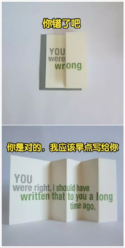 愚人節(jié)，他居然干出這種事！沒天理啊~