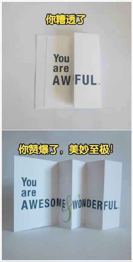 愚人節(jié)，他居然干出這種事！沒天理啊~