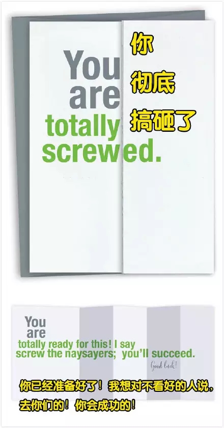 愚人節(jié)，他居然干出這種事！沒天理啊~