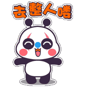 愚人節(jié)，他居然干出這種事！沒天理啊~