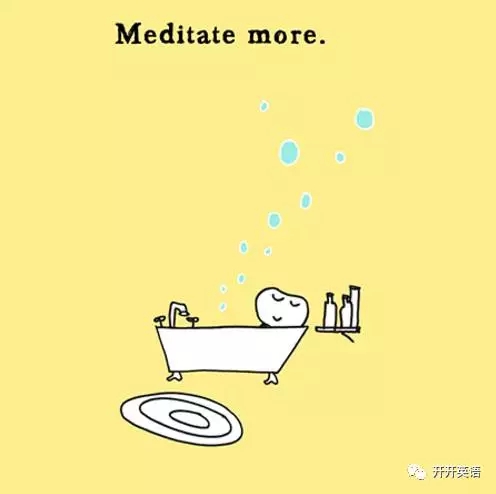 13張圖讓你變成更好的人！