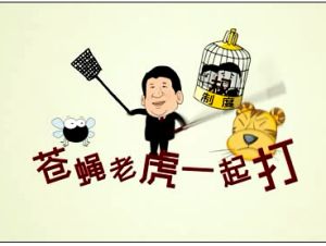 刷《人民的名義》，請開始你的表演