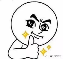 Hello 大家好，歡迎收聽每日學英語，我是小編Cynthia。每個單詞都有它的基本意思或是常用意義，但有些單詞看著特別眼熟，興許你一口就能報出它們的含義，感覺自己的詞匯量超級大，好有滿足感!殊不知你卻被它們背后一些地道的俚語用法搞蒙圈了：