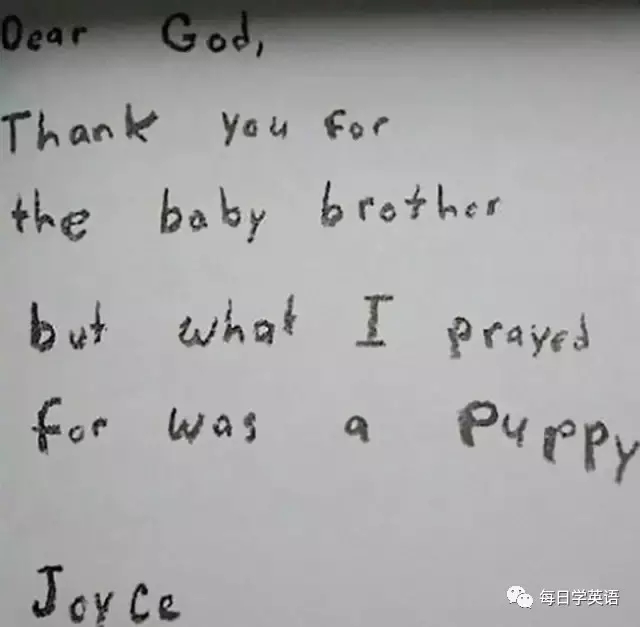 大娃，二娃要出生了你造嗎？