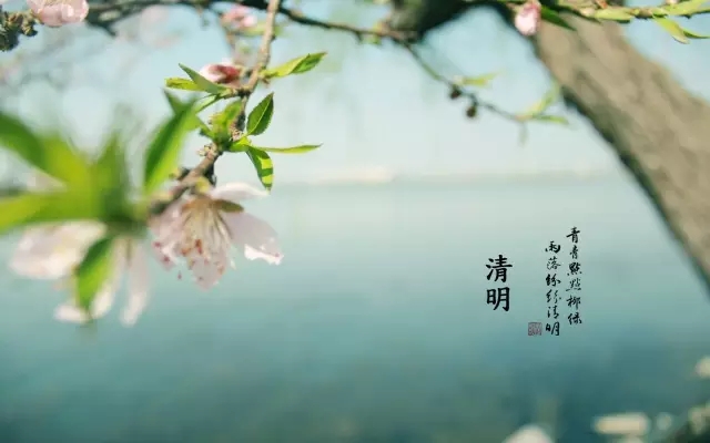 春來(lái)夏往，秋去冬來(lái)。節(jié)氣的英文表達(dá)奉獻(xiàn)給大家。