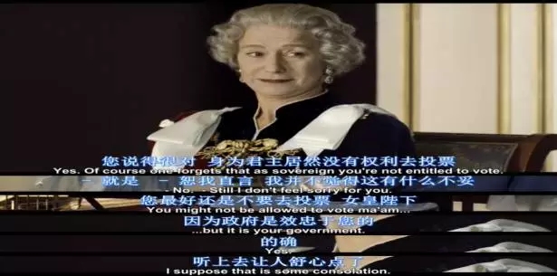 英姿颯爽的女王范兒！