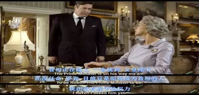 英姿颯爽的女王范兒！