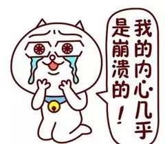 歪果仁還是覺得Chinglish實在太酸爽