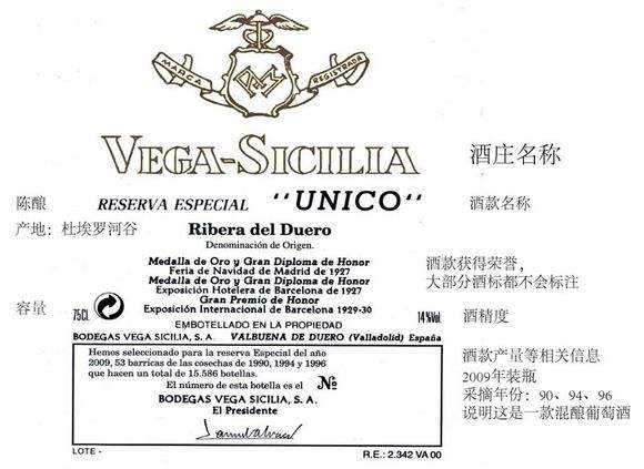 美酒加咖啡，我只要喝一杯！