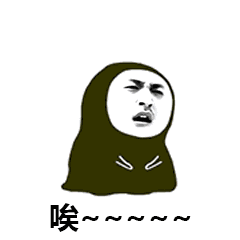 朋友總是讓你難受，那你很有可能交了一個“毒朋友”！