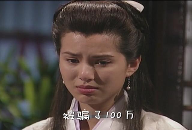 假英語(yǔ)