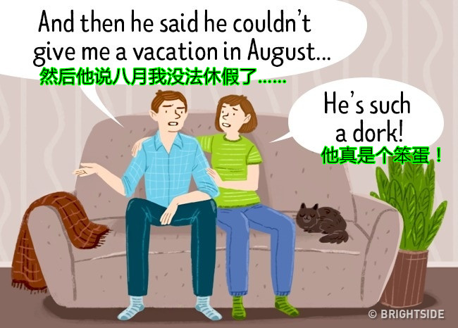秘密