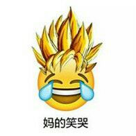 發(fā)型
