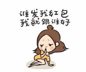 串門