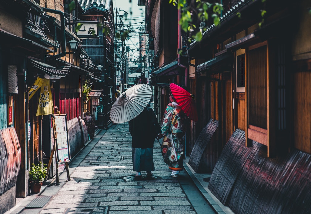 旅行