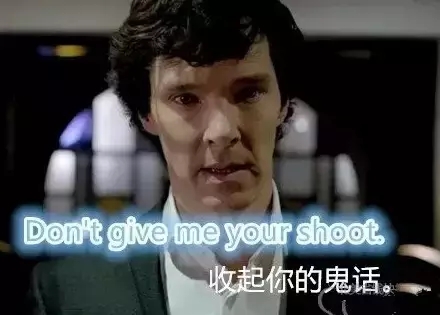 吵架