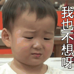 身材