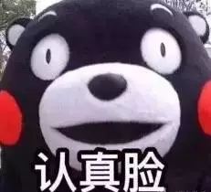 地名