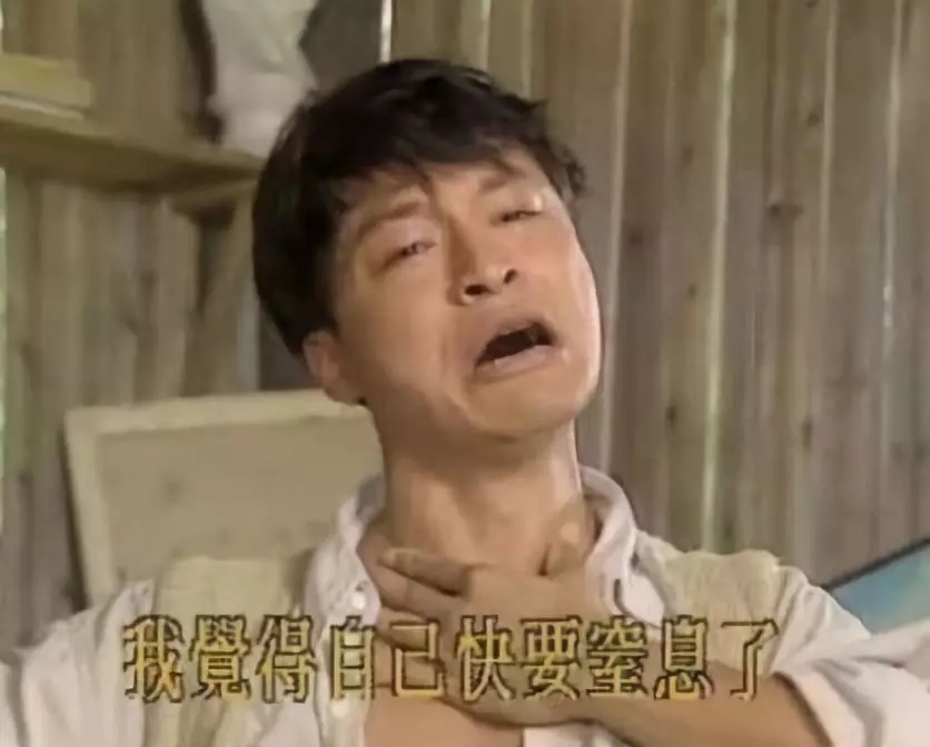 情書