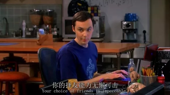 吐槽