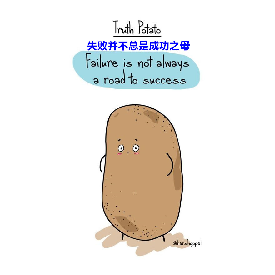 漫畫