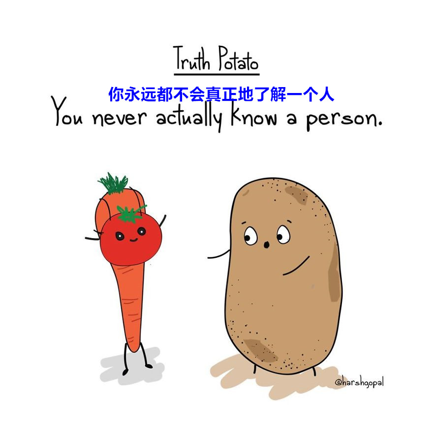 漫畫