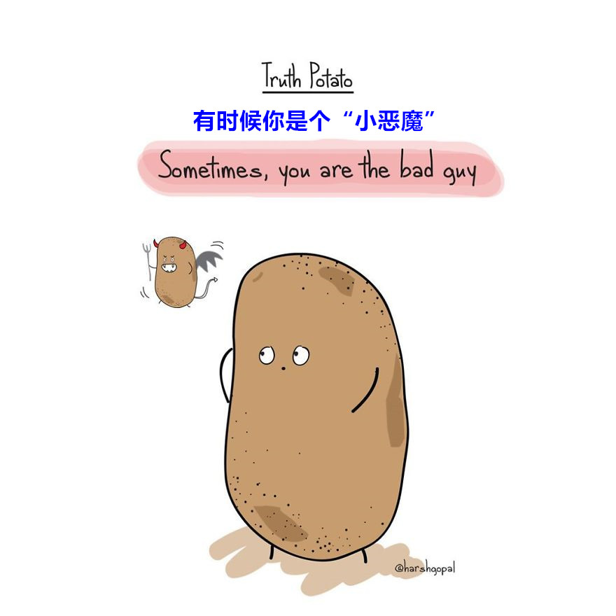 漫畫
