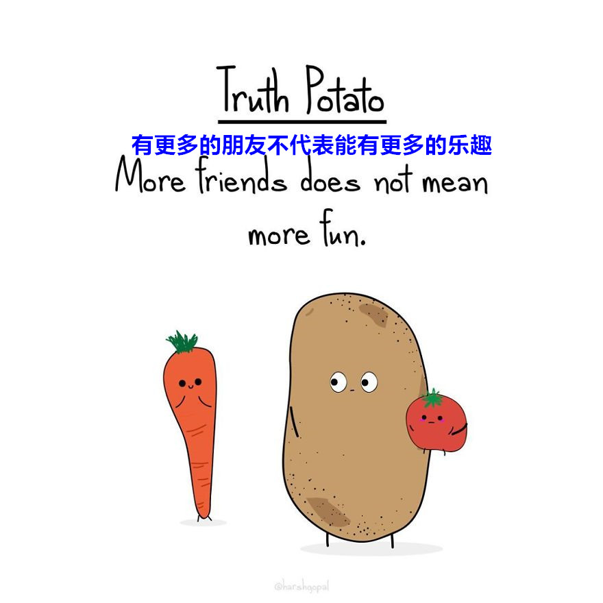漫畫