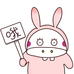 理解