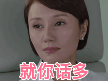 理解