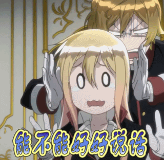 理解