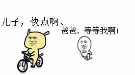 理解
