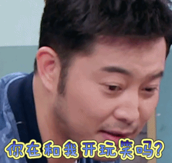 理解