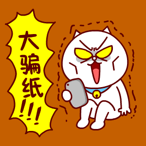 理解