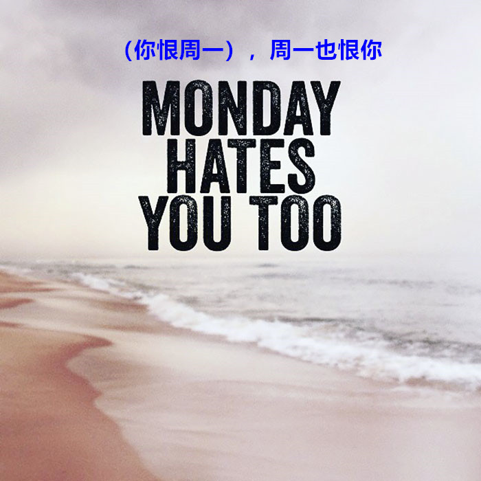 毒雞湯