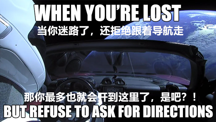 外太空