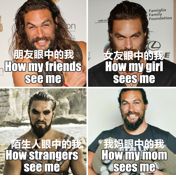 海王