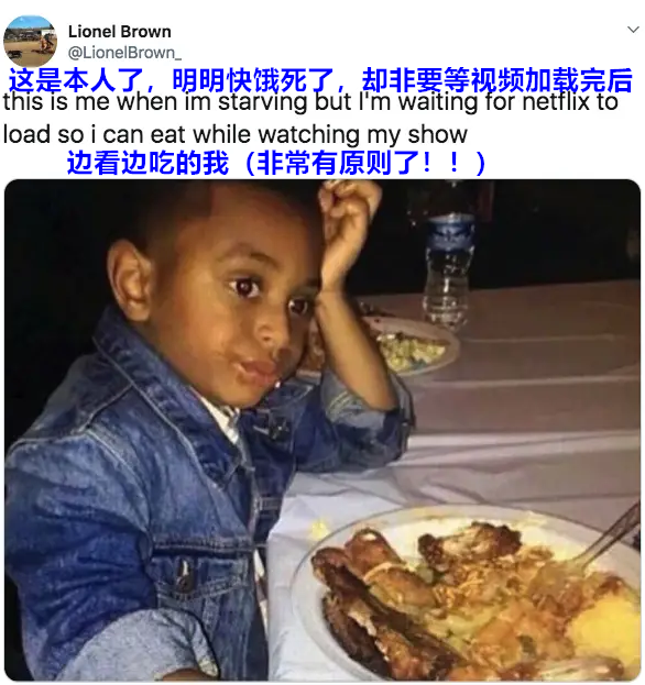 做飯