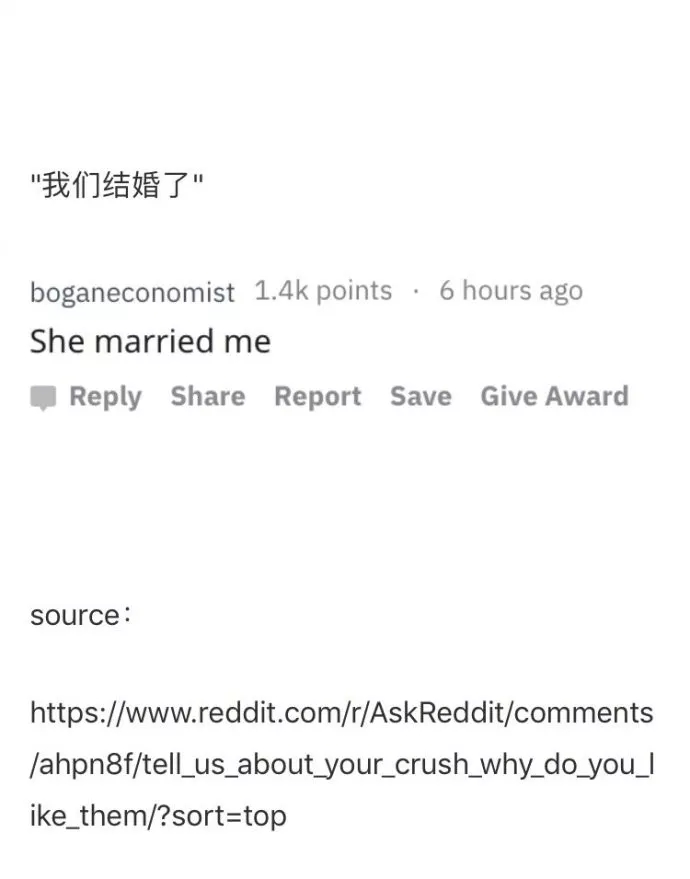 心動(dòng)