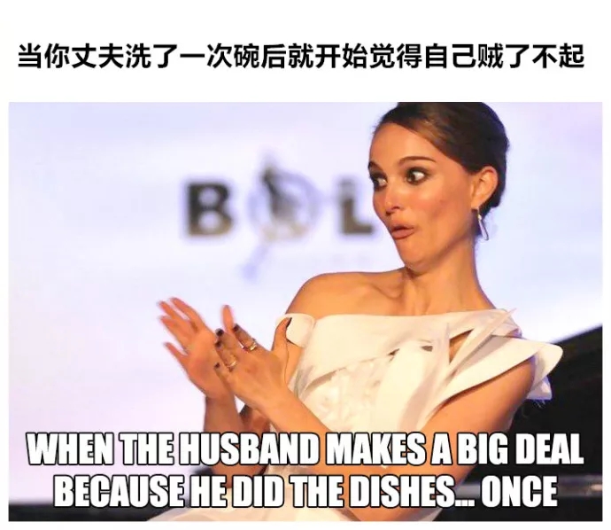 婚姻