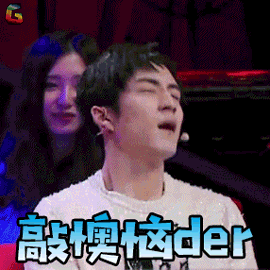 放下