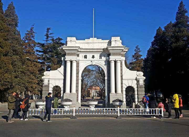 2020世界大學(xué)排名，中國(guó)大學(xué)排名有所上升